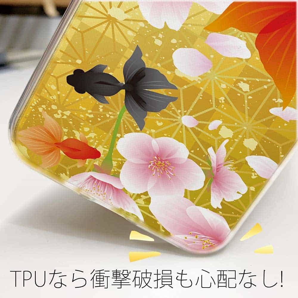 iPhone - 金魚 9b7505f6ed05f63addf30b33a68dec